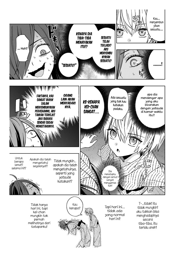 School Zone (Ningiyau) Chapter 78 Gambar 7