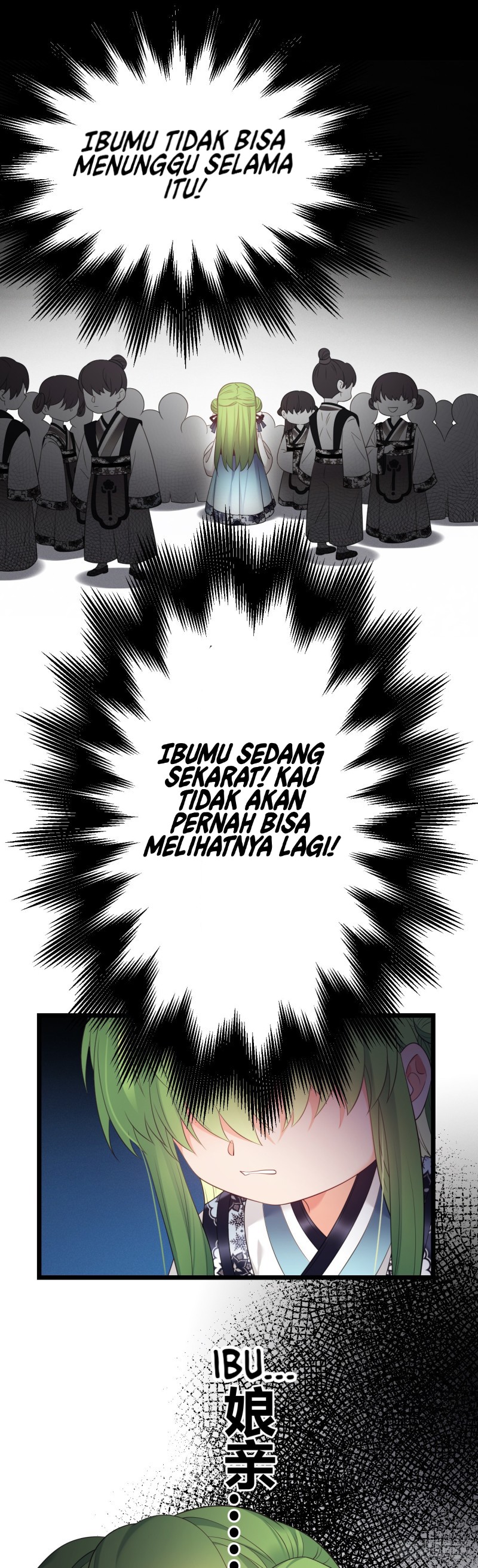 I Won’t Marry The Enemy Prince Chapter 42 Gambar 6