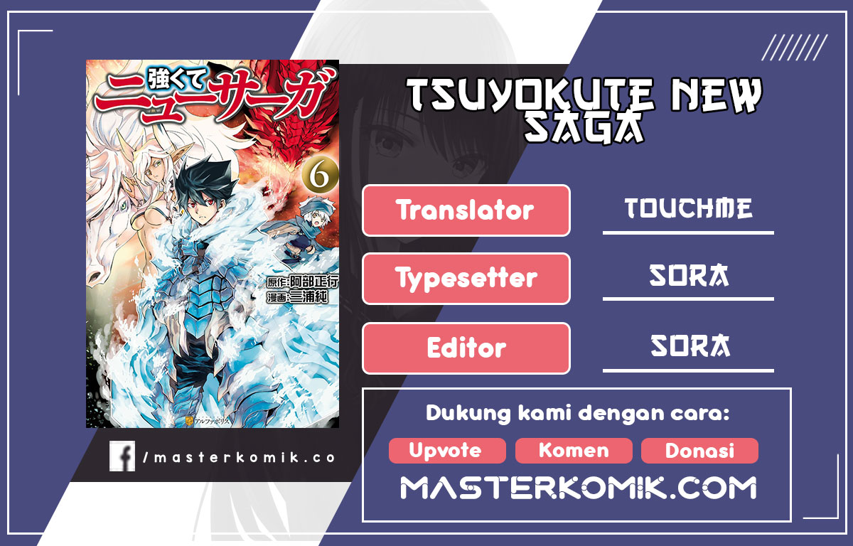 Baca Komik Tsuyokute New Saga Chapter 75 Gambar 1