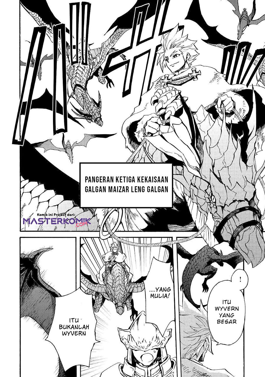 Tsuyokute New Saga Chapter 75 Gambar 9