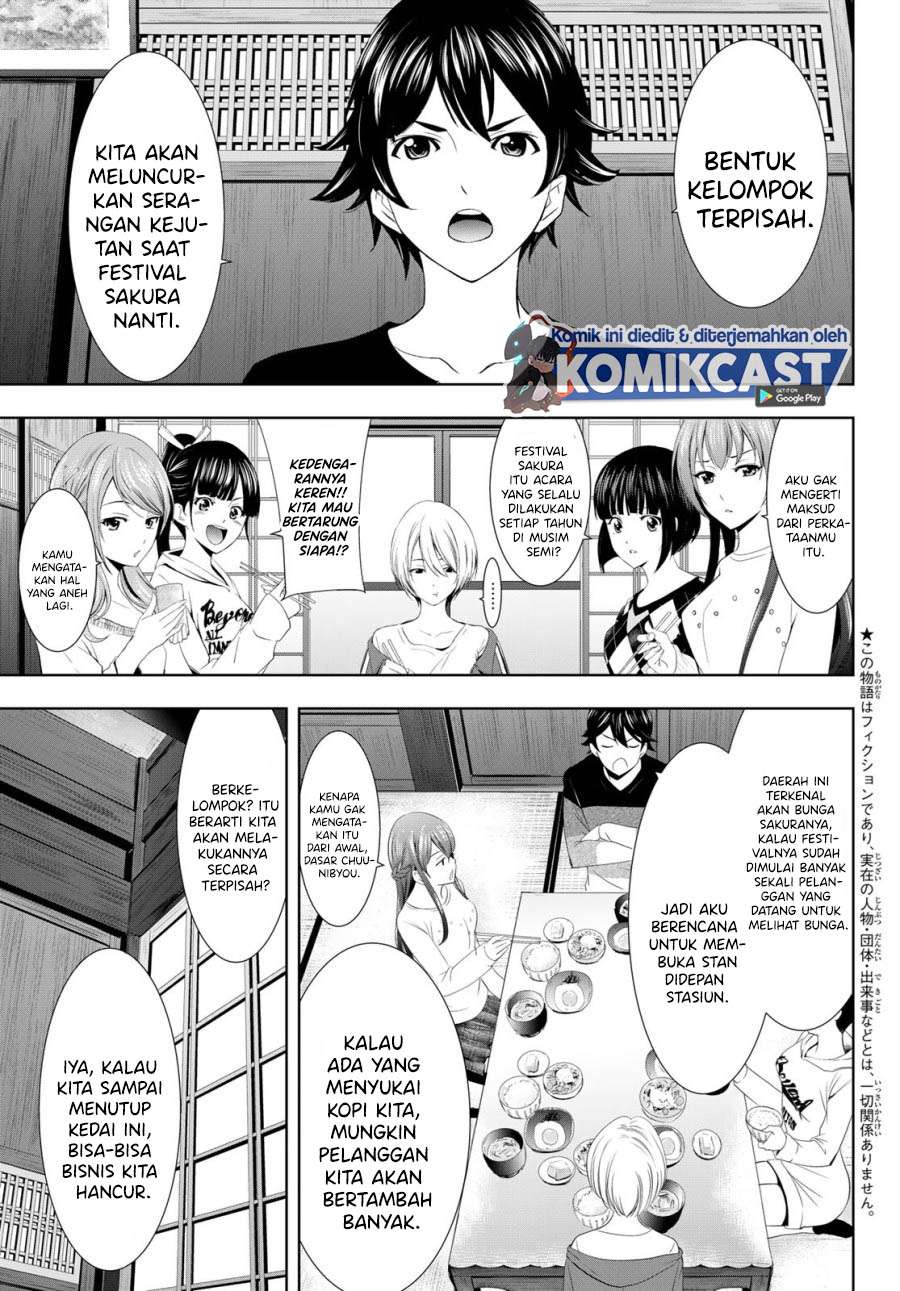 Megami no Kafeterasu (Goddess Café Terrace) Chapter 9 Gambar 4