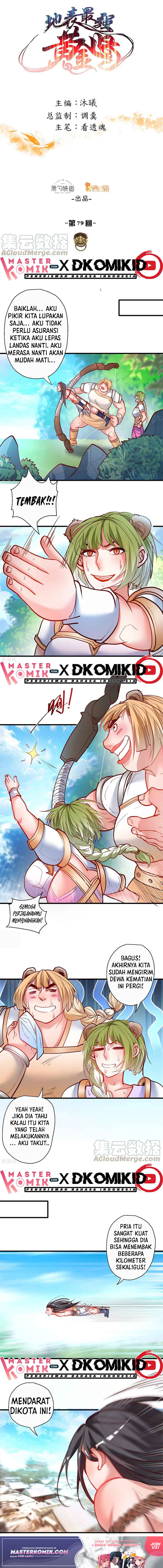 Baca Manhua The Strongest Golden Kidney System Chapter 79 Gambar 2