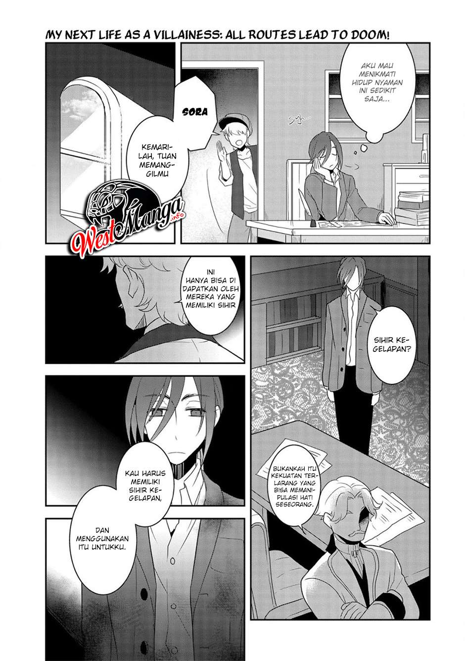 Otome Game no Hametsu Flag shika nai Akuyaku Reijou ni Tensei shite shimatta Chapter 33 Gambar 19