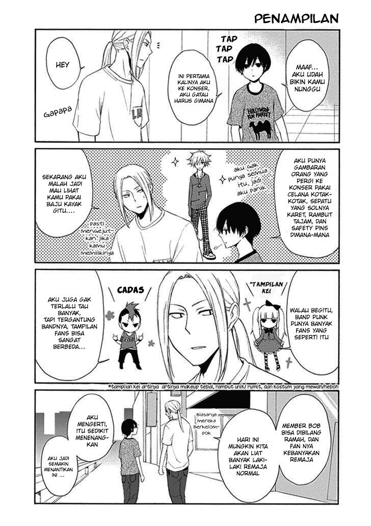 Tanaka-kun wa Itsumo Kedaruge Chapter 17 Gambar 7