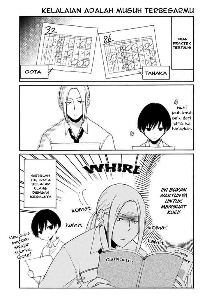 Tanaka-kun wa Itsumo Kedaruge Chapter 16 Fix Gambar 13