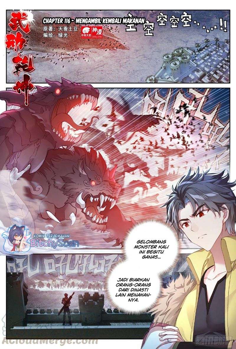 Baca Manhua Wu Dong Qian Kun Chapter 116 Gambar 2