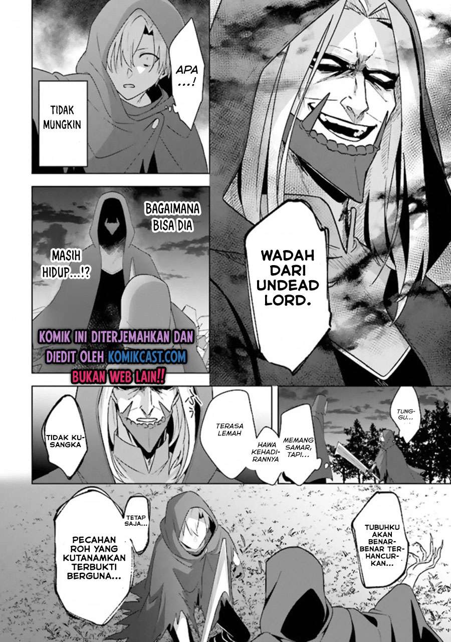 The Undead Lord of the Palace of Darkness Chapter 10 Gambar 21