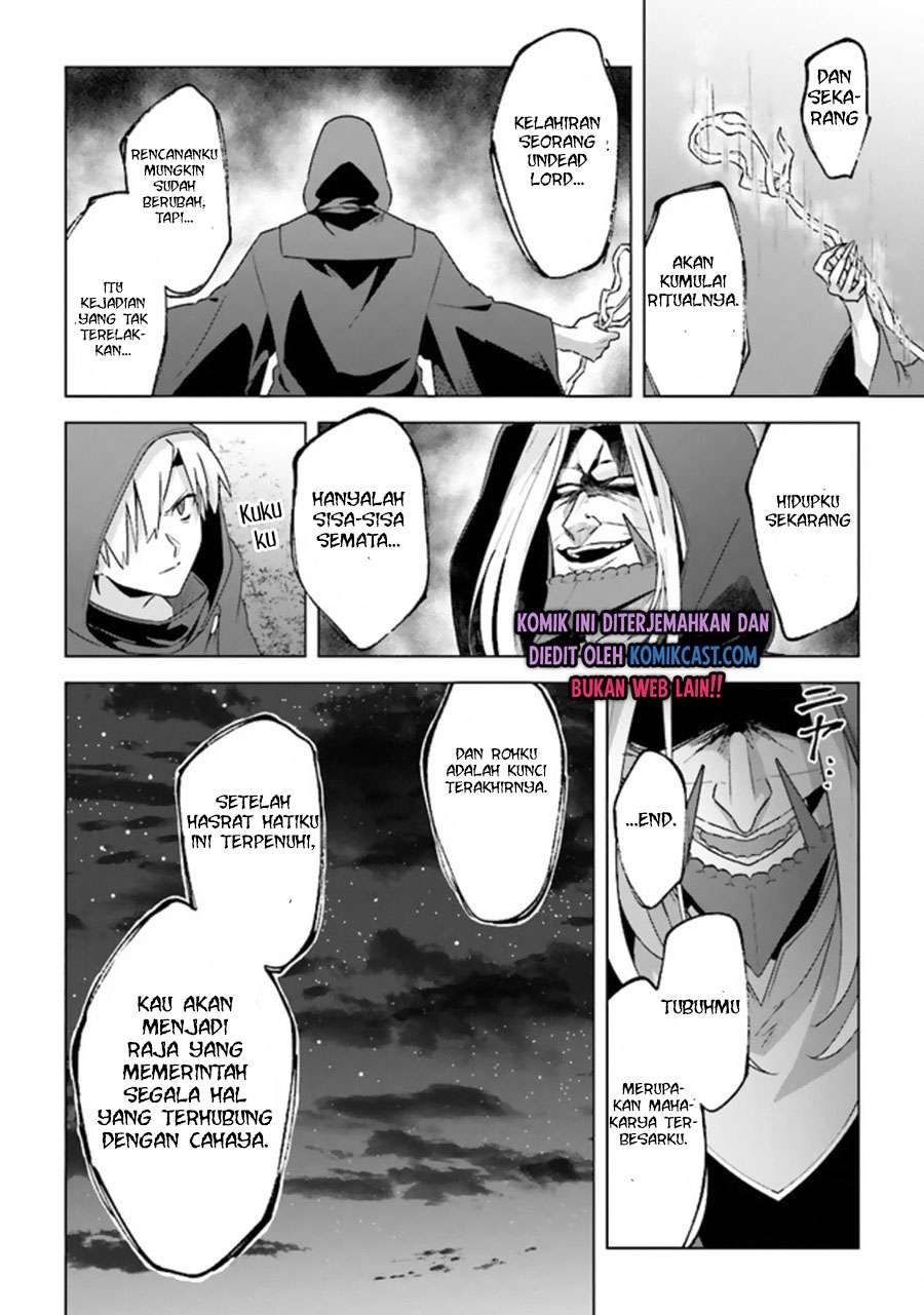 The Undead Lord of the Palace of Darkness Chapter 10 Gambar 23