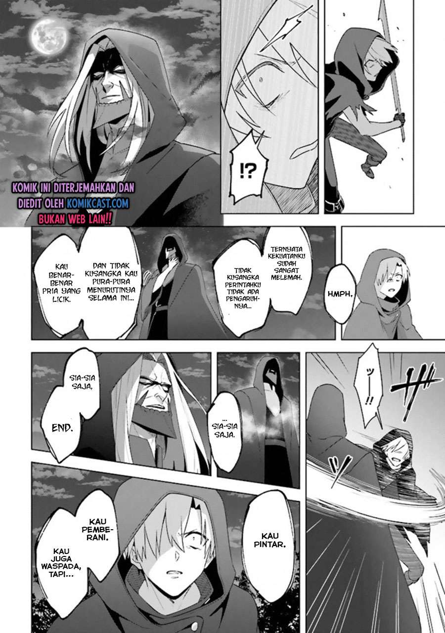 The Undead Lord of the Palace of Darkness Chapter 10 Gambar 25