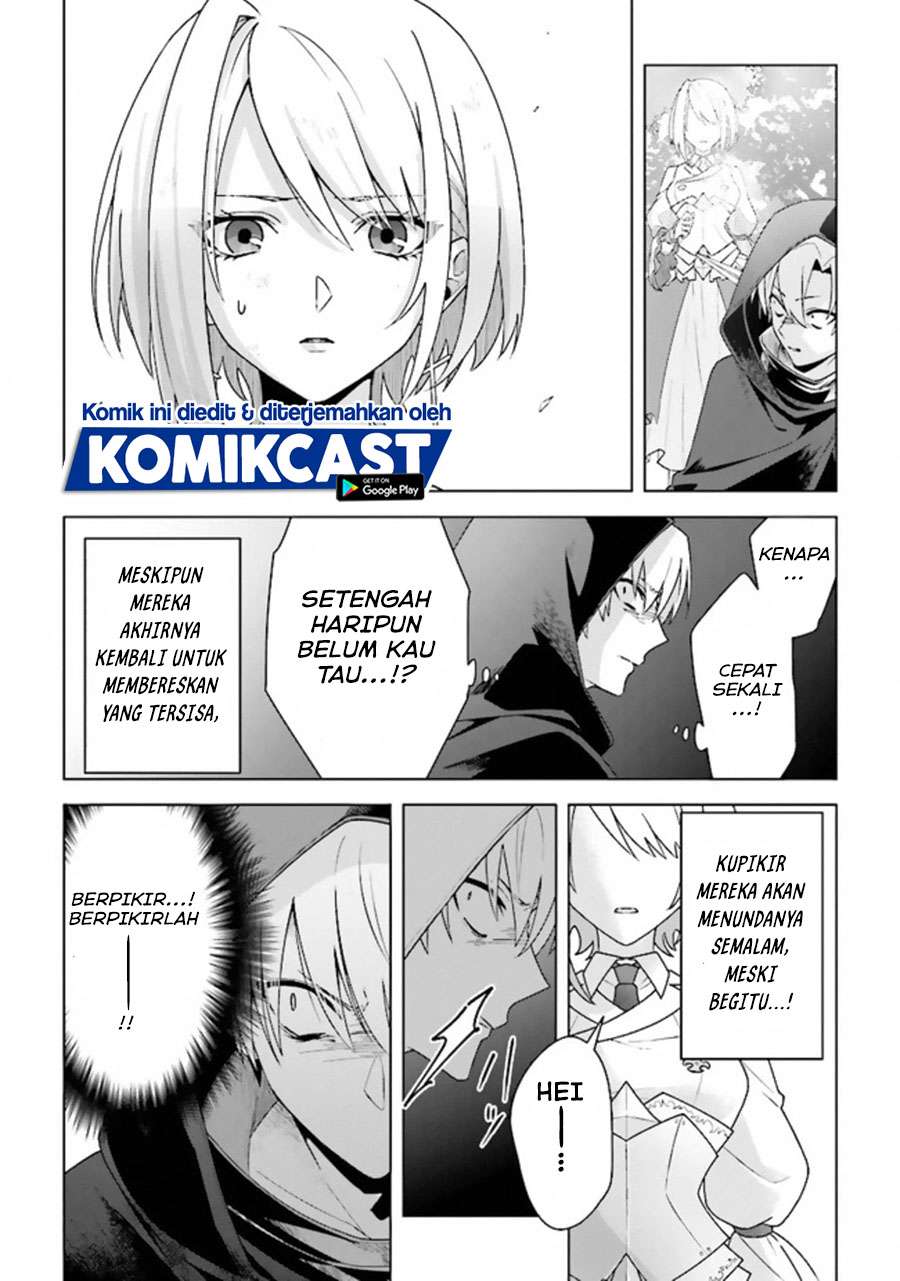 The Undead Lord of the Palace of Darkness Chapter 10 Gambar 3