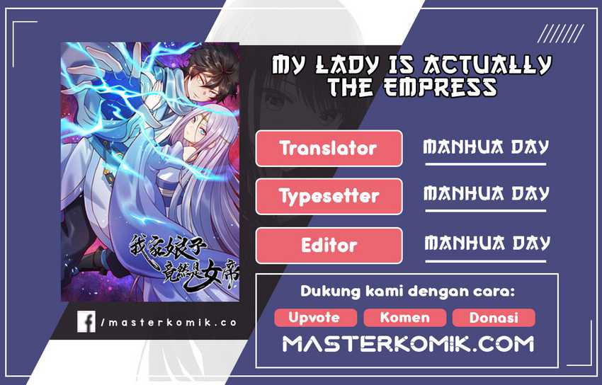 Baca Komik My Lady Is Actually the Empress? Chapter 15 Gambar 1