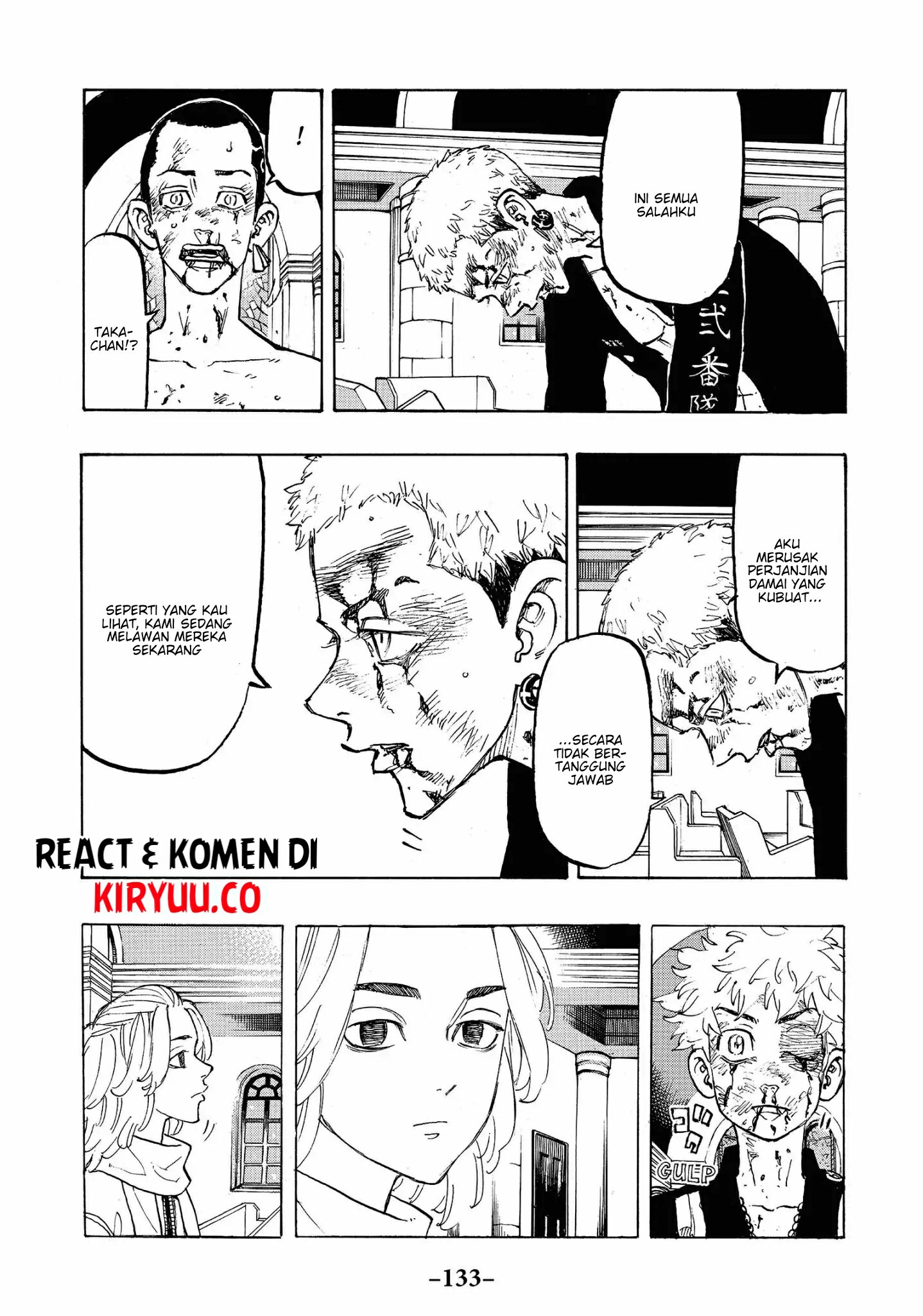 Tokyo卍Revengers Chapter 104 Gambar 9