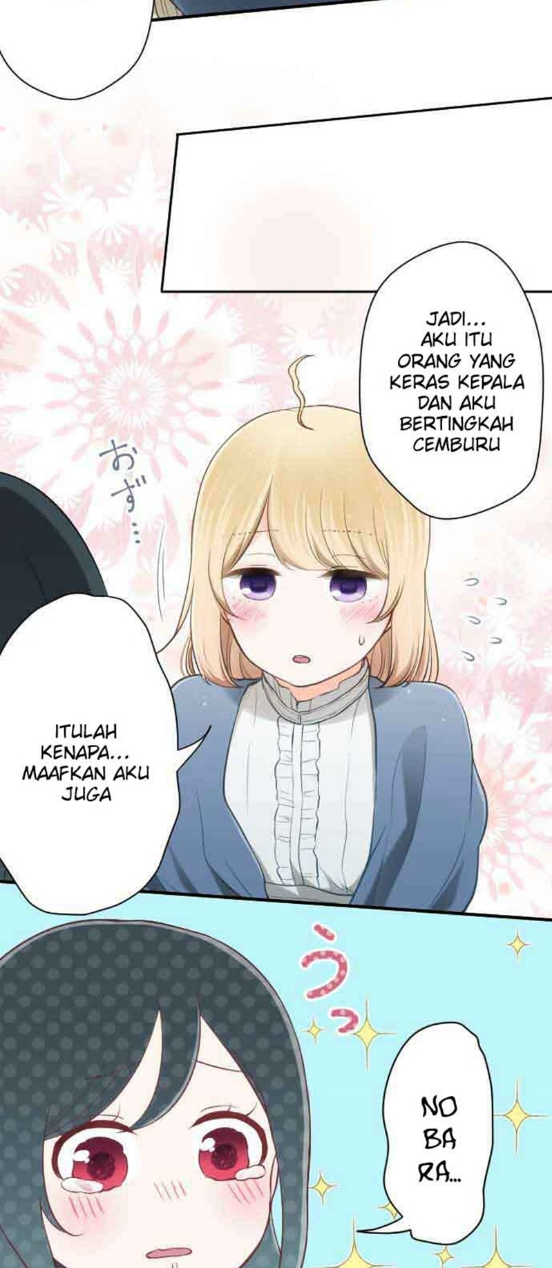 Ouji-sama Nante Iranai Chapter 80 Gambar 20