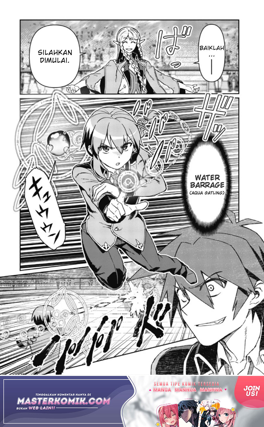 Baca Daikenja no Manadeshi: Bougyo Mahou no Susume (Great Wise Man’s Beloved Pupil) Chapter 4.2 Gambar 2