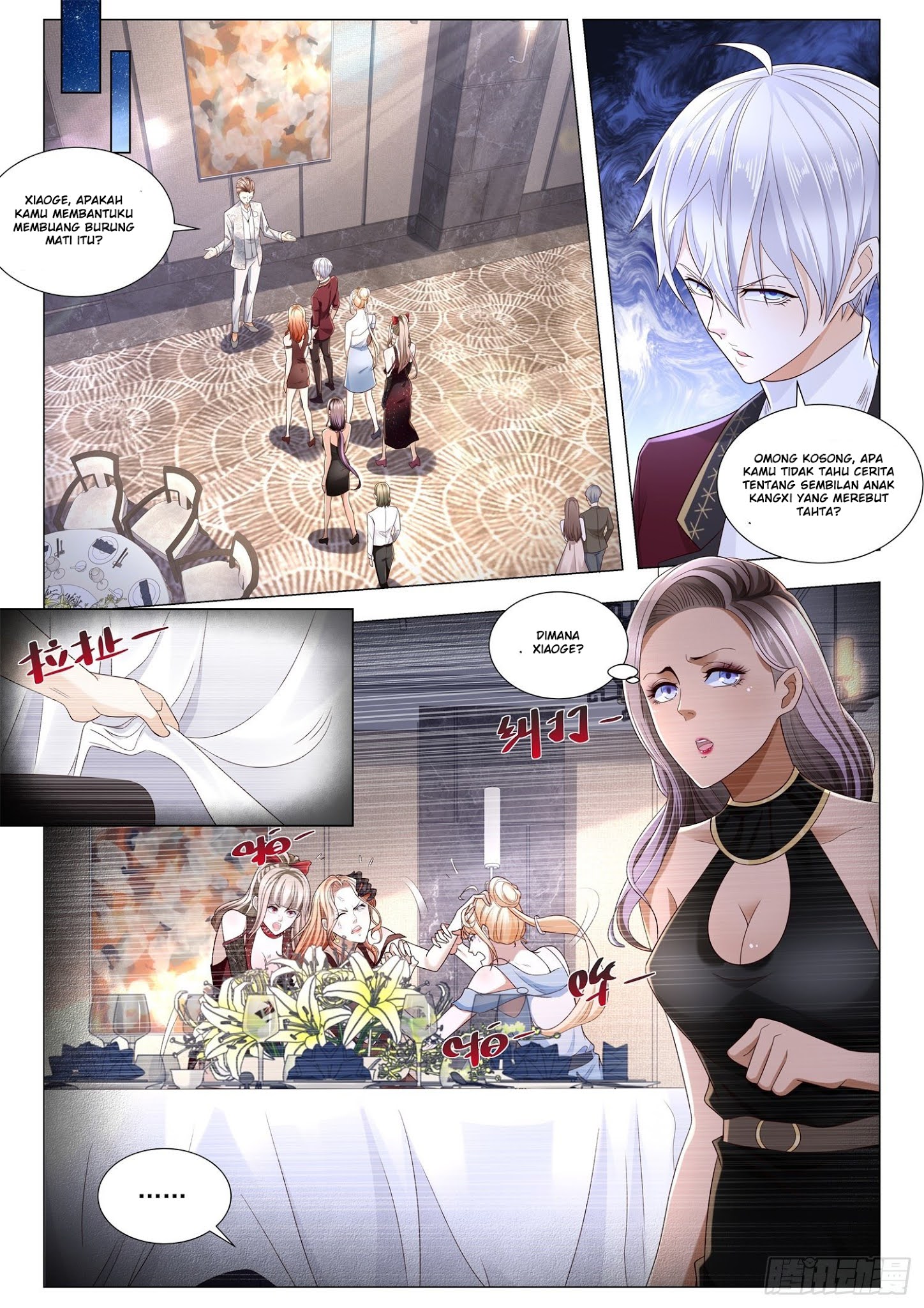 Baca Manhua Shen Hao’s Heavenly Fall System Chapter 253 Gambar 2