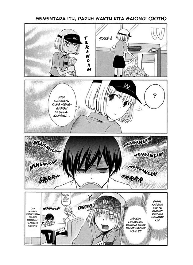 Tanaka-kun wa Itsumo Kedaruge Chapter 18 Gambar 10