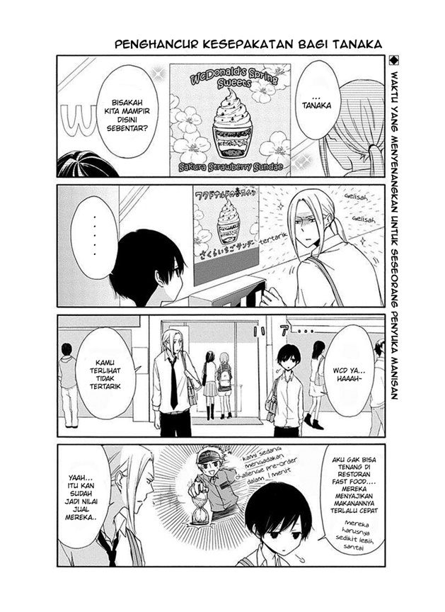 Tanaka-kun wa Itsumo Kedaruge Chapter 18 Gambar 4