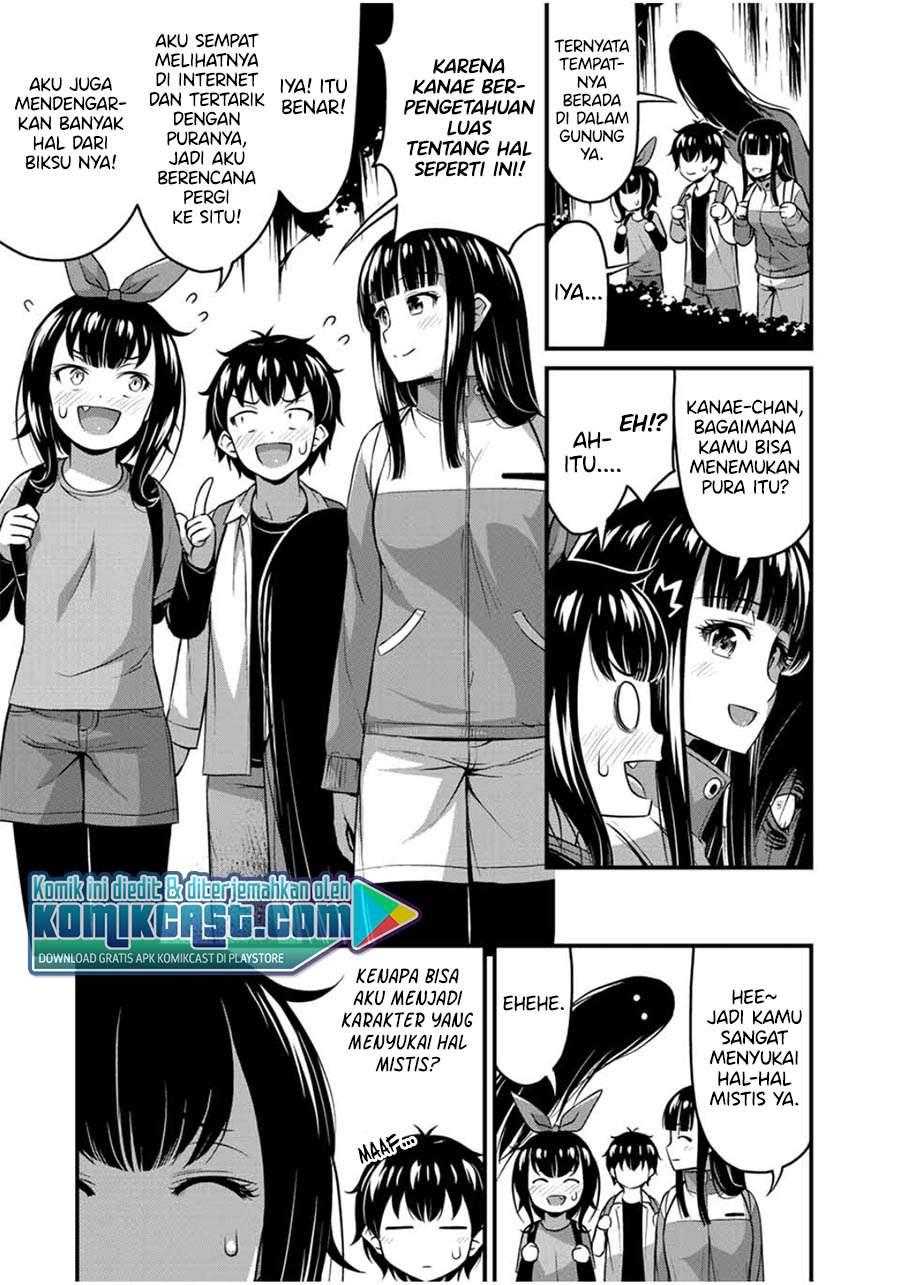 Sore wa rei no Shiwaza desu Chapter 24 Gambar 16