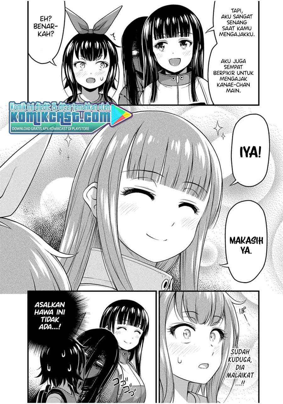 Sore wa rei no Shiwaza desu Chapter 24 Gambar 17