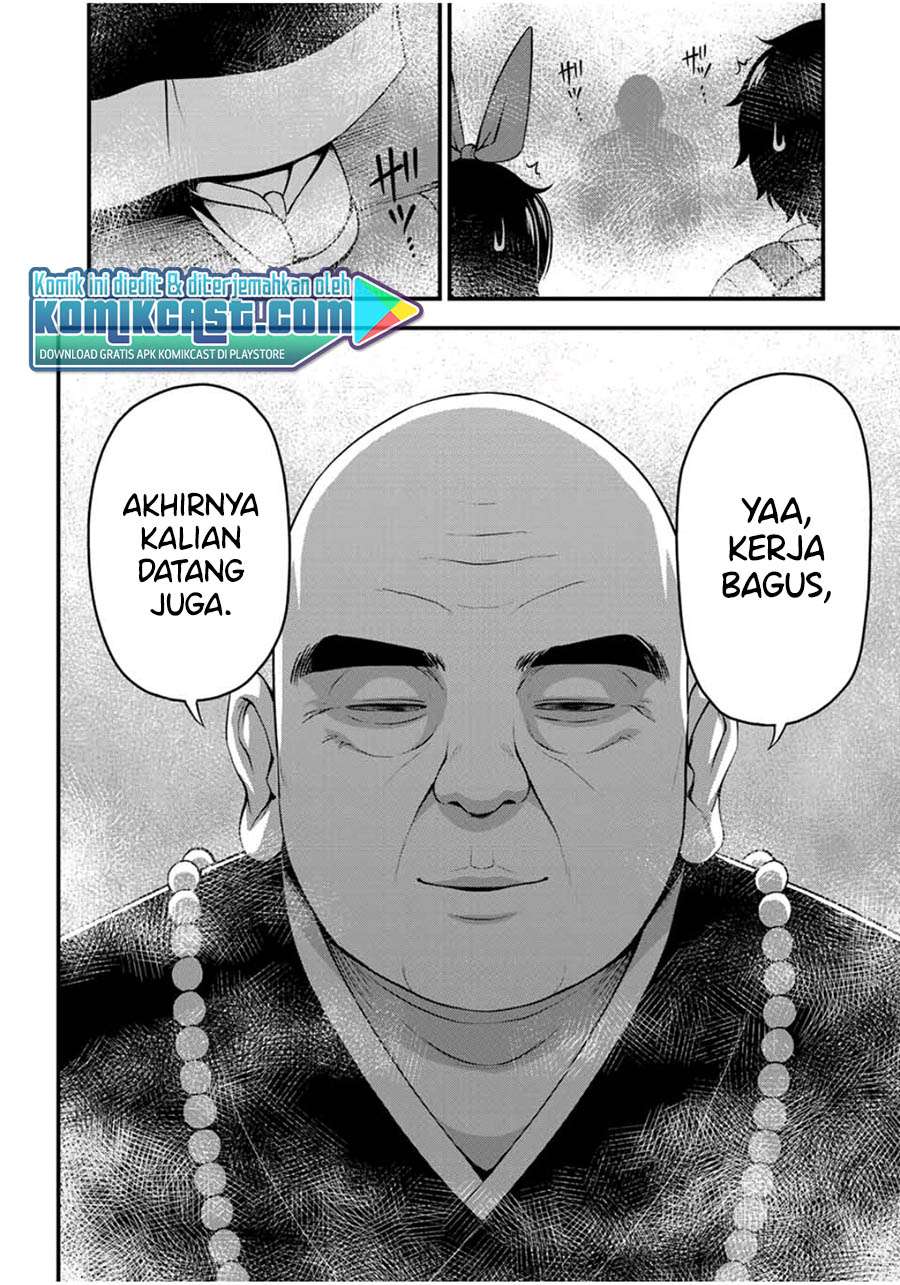 Sore wa rei no Shiwaza desu Chapter 24 Gambar 19