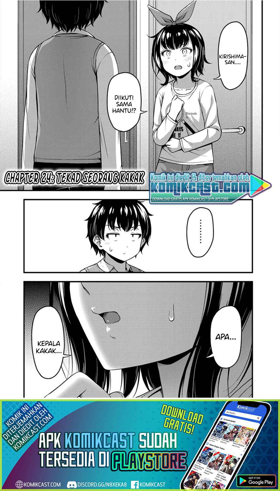 Baca Manga Sore wa rei no Shiwaza desu Chapter 24 Gambar 2