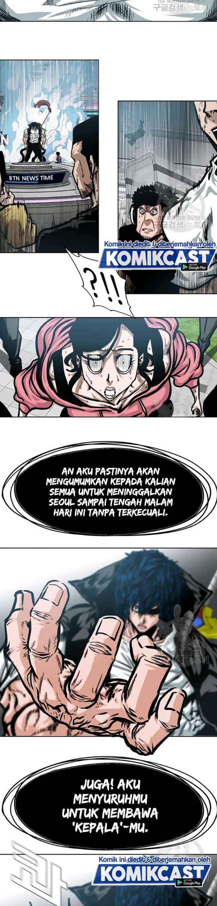 Rooftop Sword Master Chapter 60 Gambar 20