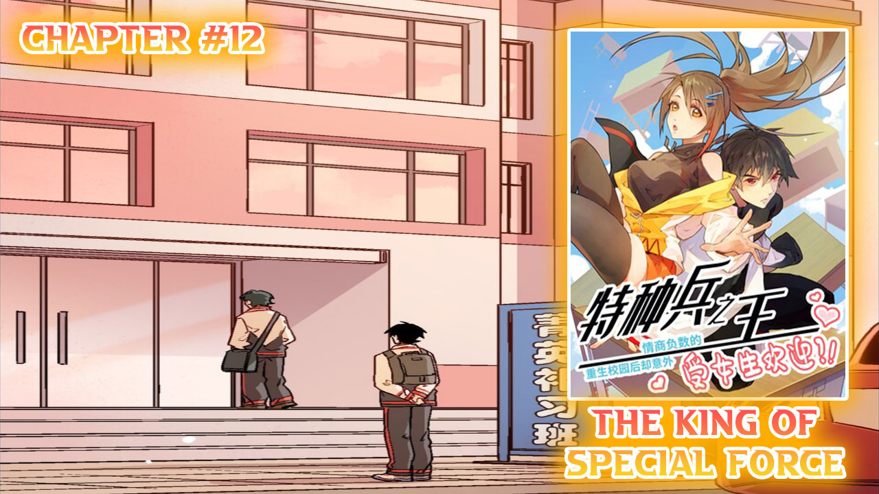 Baca Manhua The King of Special Force Chapter 12 Gambar 2