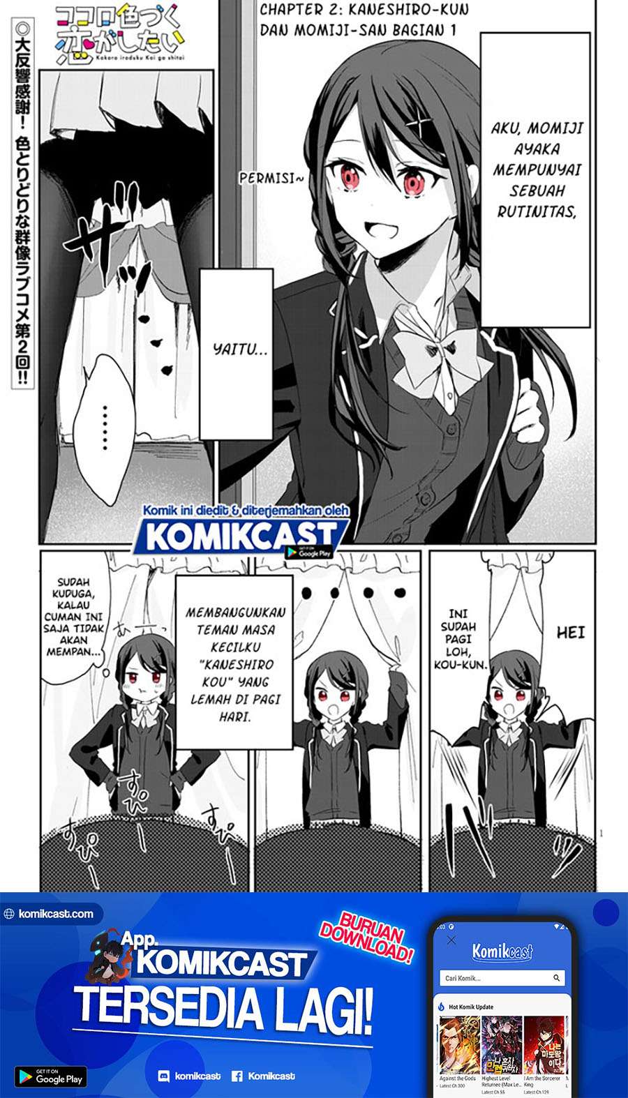 Baca Manga Kokoro Irozuku Koi ga Shitai Chapter 2 Gambar 2