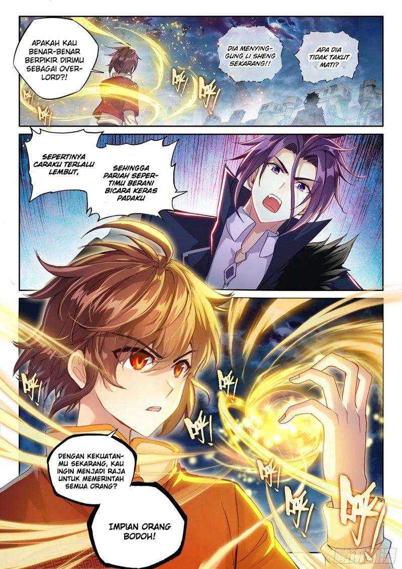 Wu Dong Qian Kun Chapter 117 Gambar 3