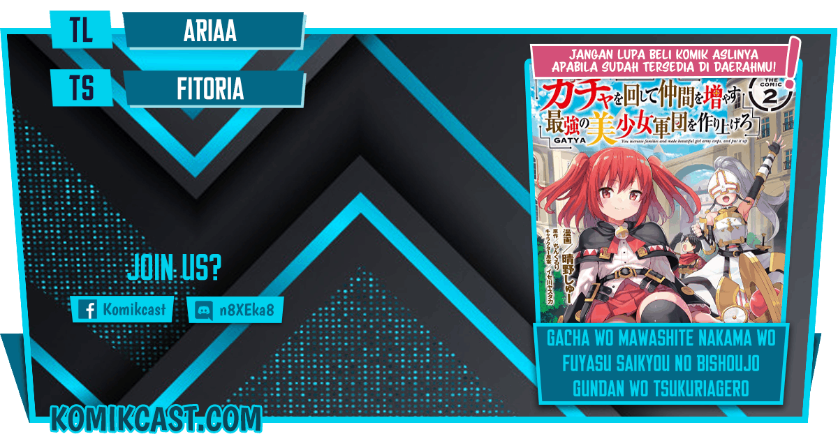 Baca Komik Gacha wo Mawashite Nakama wo Fuyasu Saikyou no Bishoujo Gundan wo Tsukuriagero Chapter 25 Gambar 1