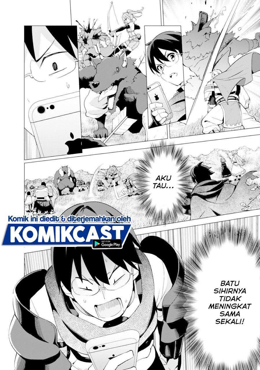 Gacha wo Mawashite Nakama wo Fuyasu Saikyou no Bishoujo Gundan wo Tsukuriagero Chapter 25 Gambar 11