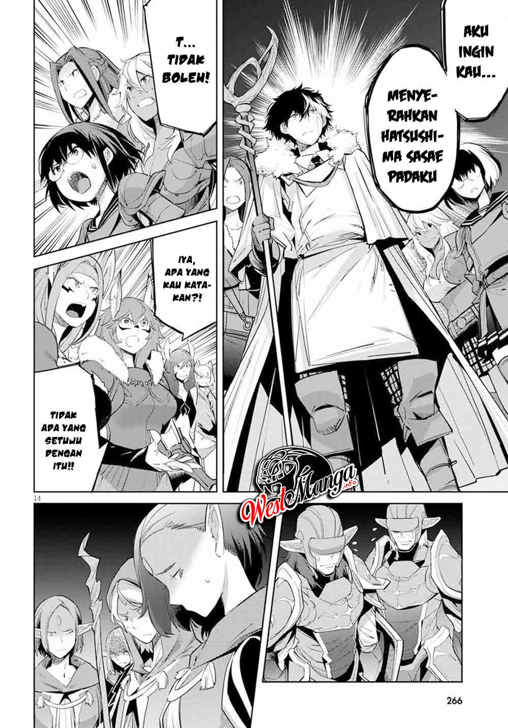 Game obu Familia - Family Senki Chapter 31 Gambar 15