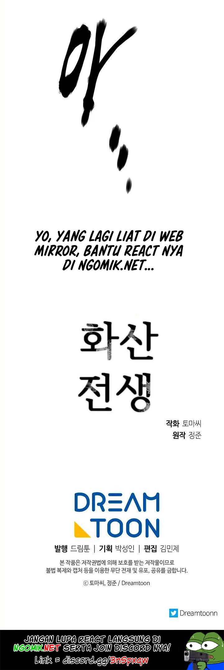 Volcanic Age Chapter 94 Gambar 31