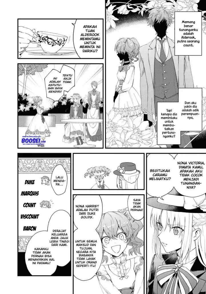 Though I May Be a Villainess, I’ll Show You I Can Obtain Happiness! Chapter 17 Gambar 6