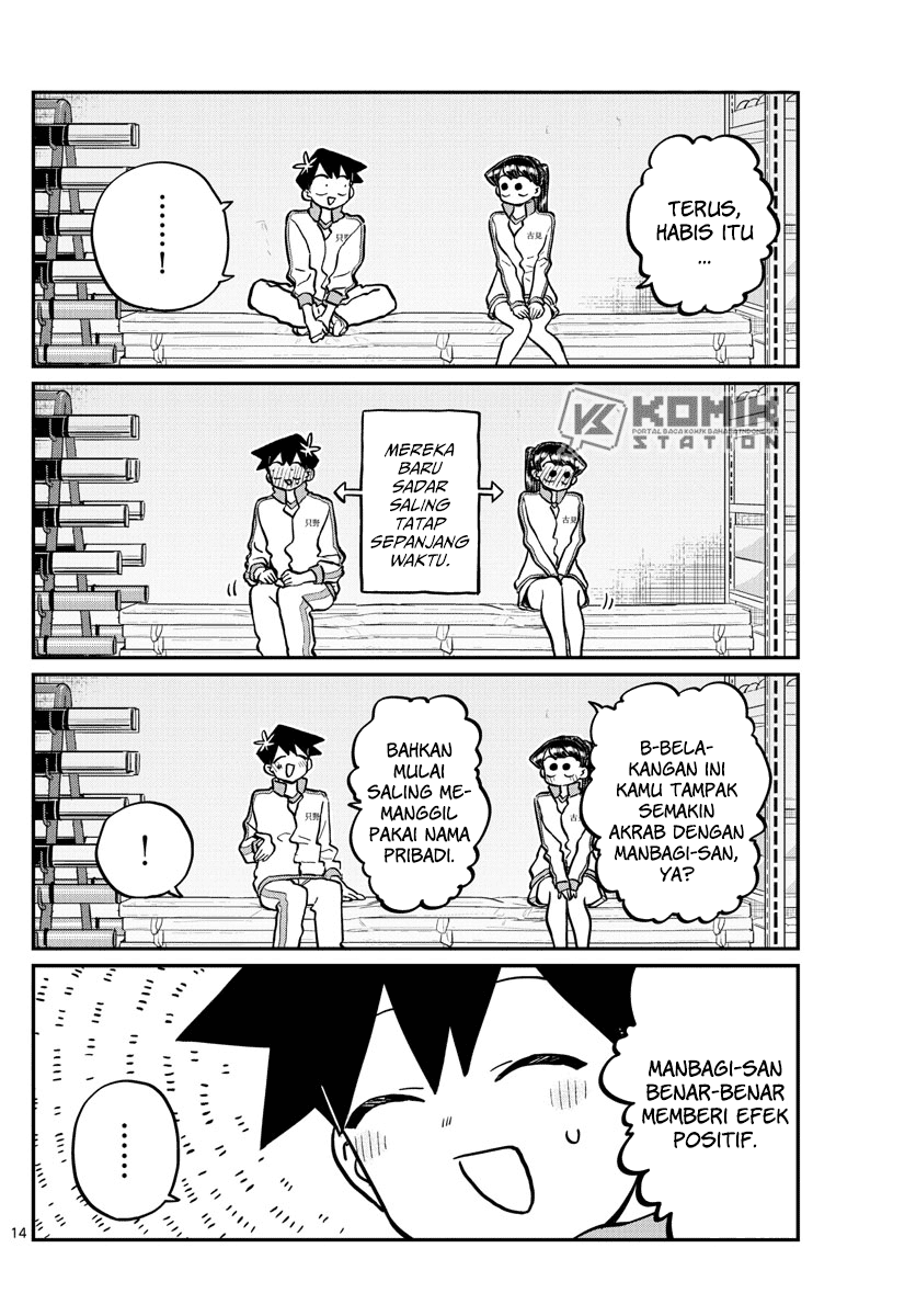 Komi-san wa Komyushou Desu Chapter 246 Gambar 16