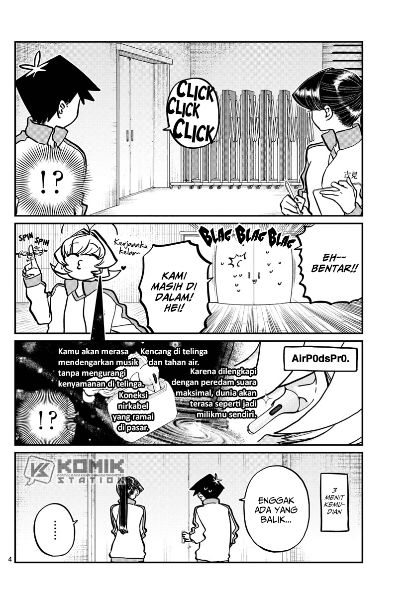 Komi-san wa Komyushou Desu Chapter 246 Gambar 5