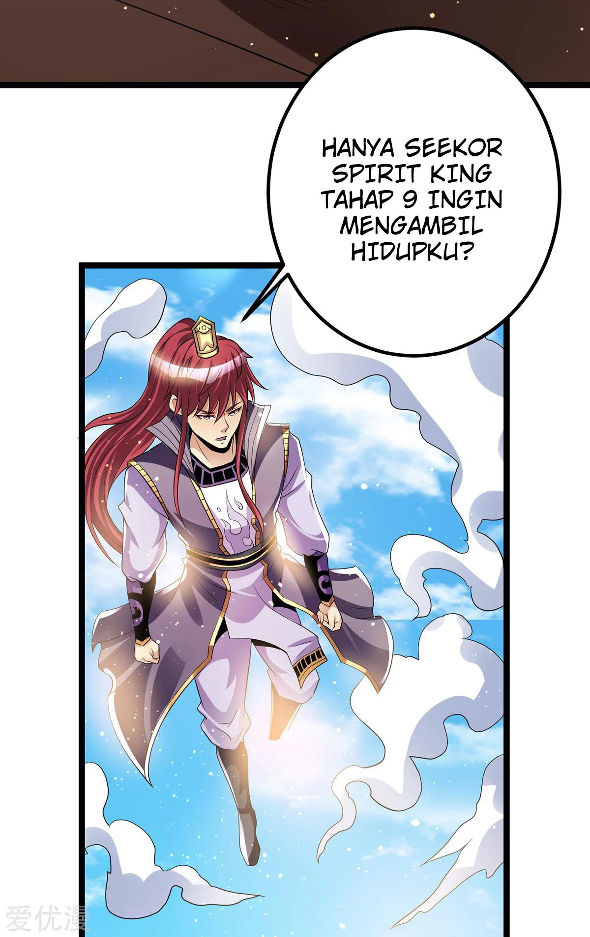 Dushi Xian Wang Chapter 180 Gambar 20