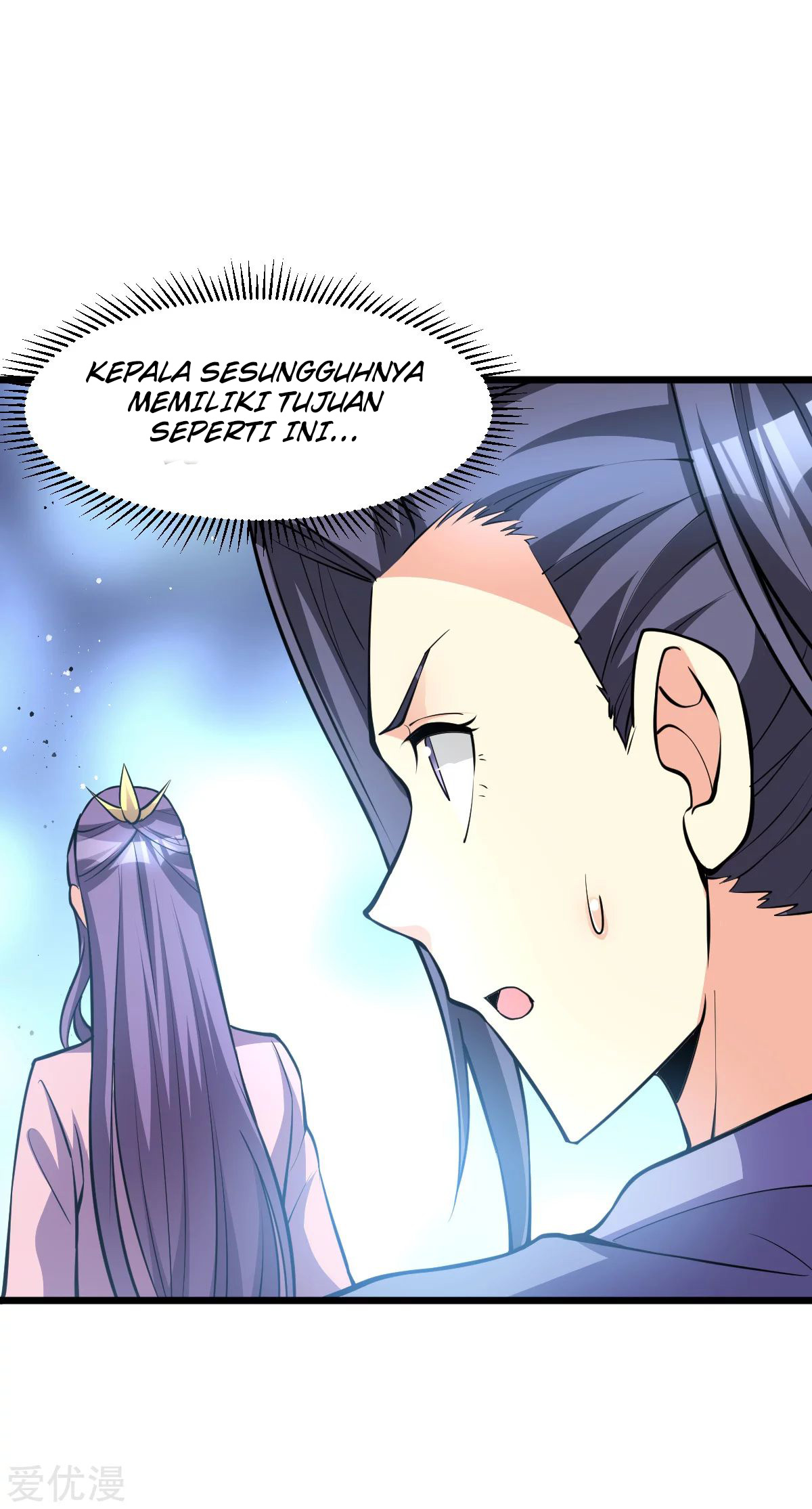 Dushi Xian Wang Chapter 179 Gambar 22