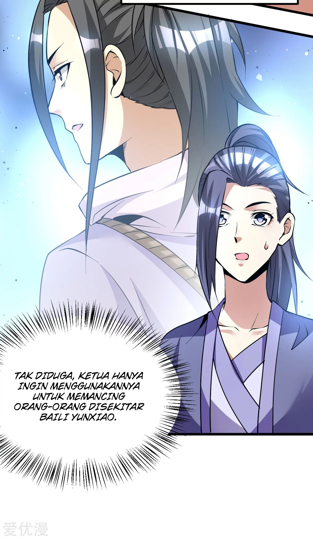 Dushi Xian Wang Chapter 179 Gambar 25