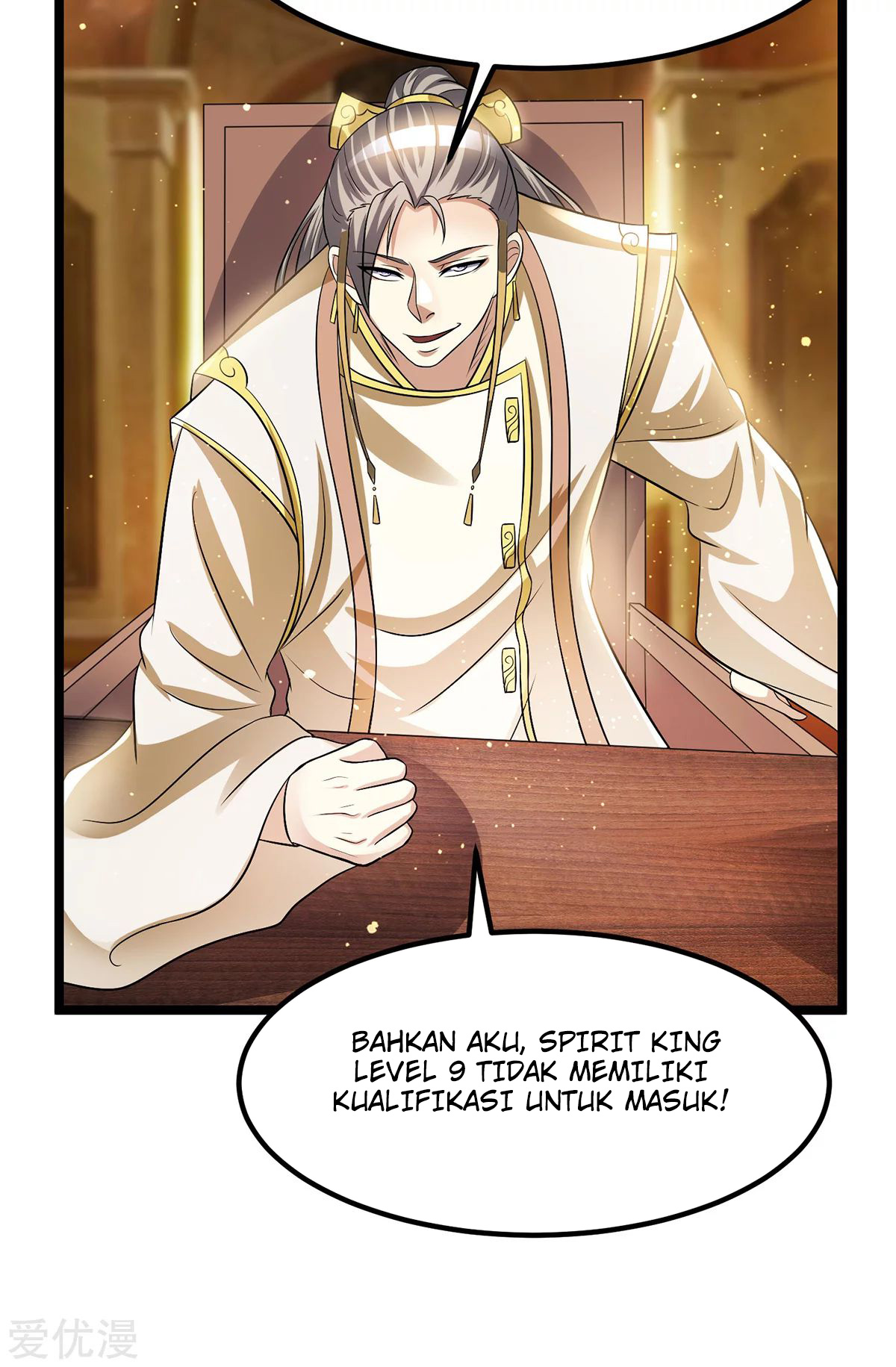 Dushi Xian Wang Chapter 178 Gambar 4