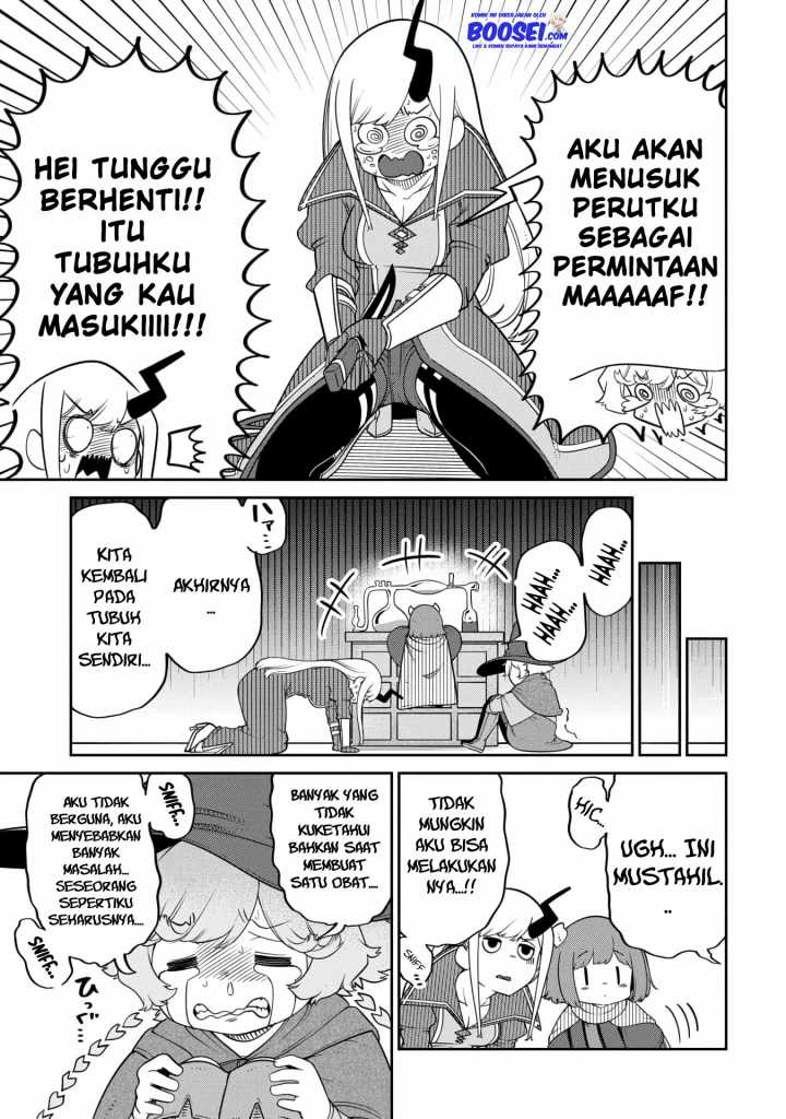 Maou no Musume wa Yasashi sugiru!! Chapter 17 Gambar 13