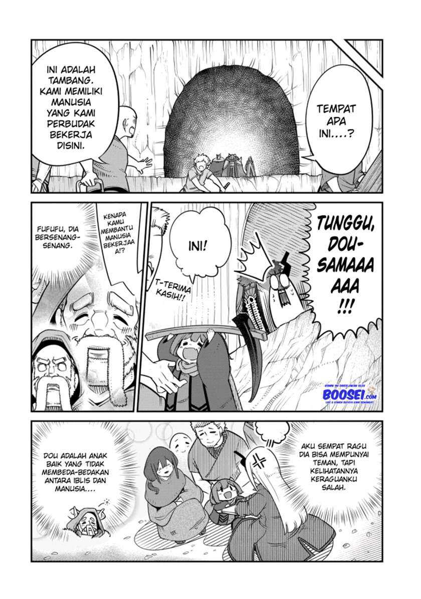Maou no Musume wa Yasashi sugiru!! Chapter 16 Gambar 10