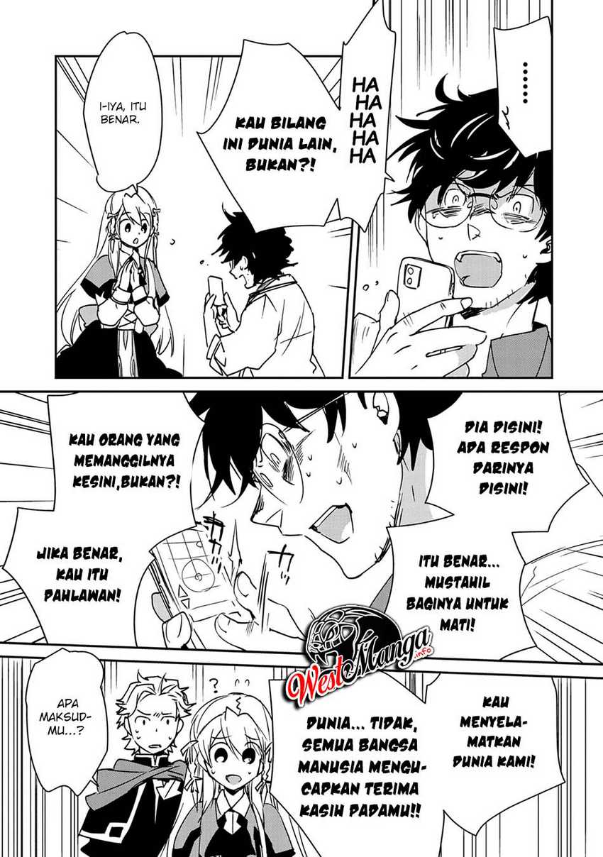 Sokushi Cheat ga Saikyou Sugite, Isekai no Yatsura ga Marude Aite ni Naranai n desu ga Chapter 28 Gambar 27