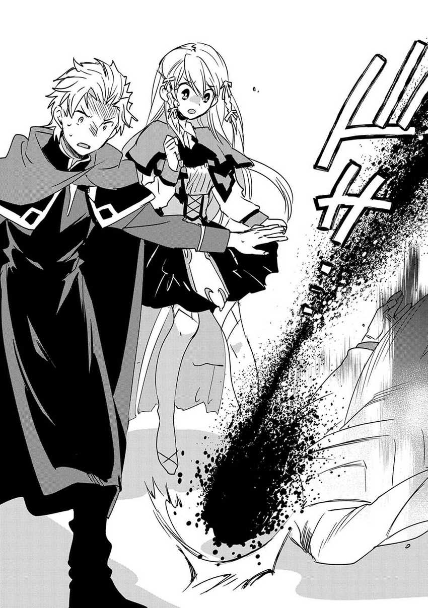 Sokushi Cheat ga Saikyou Sugite, Isekai no Yatsura ga Marude Aite ni Naranai n desu ga Chapter 28 Gambar 30