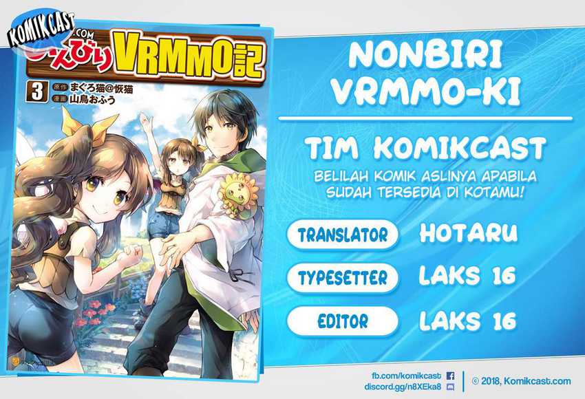 Baca Komik Nonbiri VRMMOki Chapter 30.1 Gambar 1