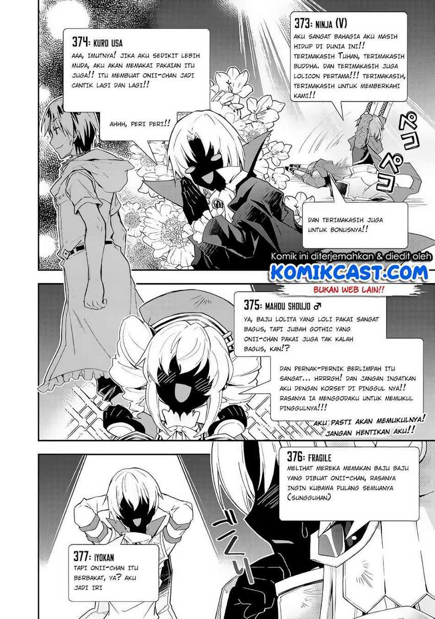 Nonbiri VRMMOki Chapter 30.1 Gambar 14