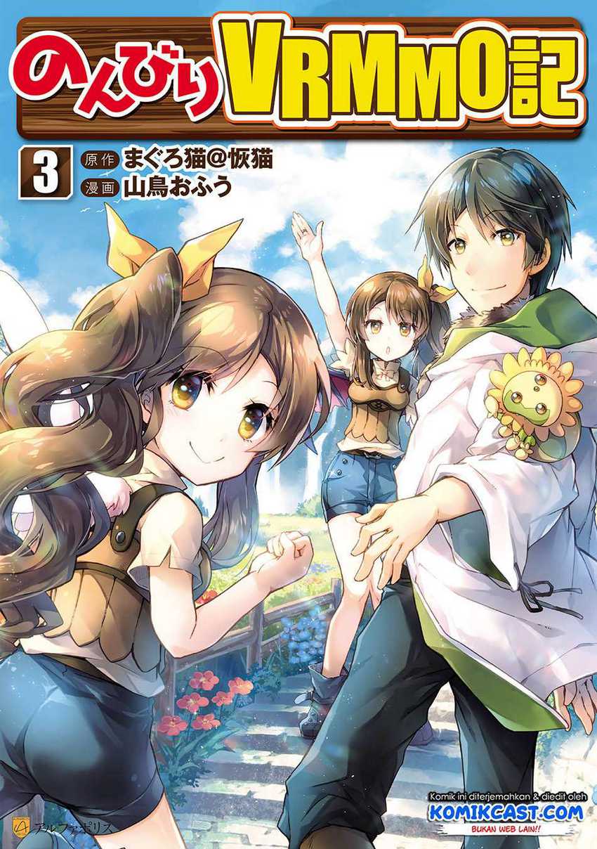 Baca Manga Nonbiri VRMMOki Chapter 30.1 Gambar 2