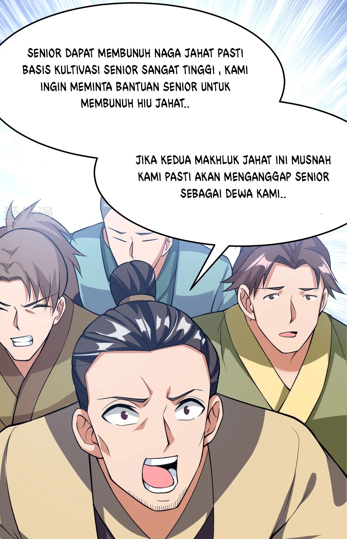 Dushi Xian Wang Chapter 185 Gambar 18