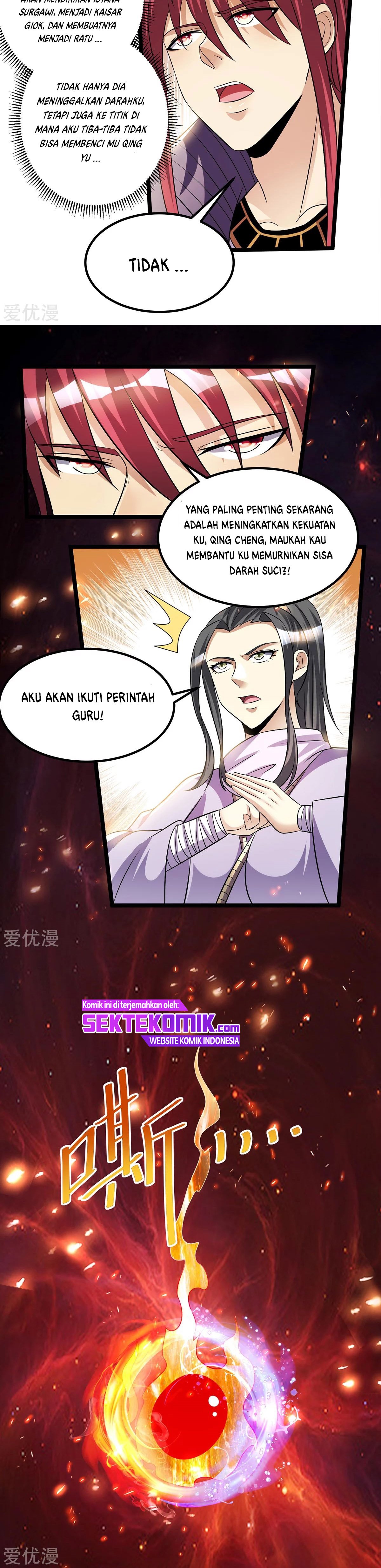 Dushi Xian Wang Chapter 182 Gambar 6