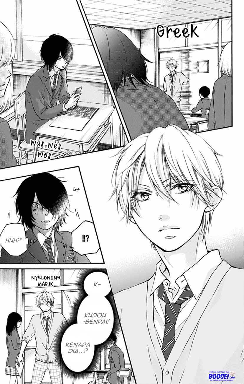 Kono Oto Tomare! Chapter 63 Gambar 39